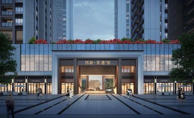 弊、优势劣势分析一文读懂（附详细资料大全）j9九游会(中国)网站深圳伟城贤德瑞府利(图3)