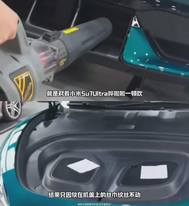 名小米车主要求退车j9平台突发！数百(图2)