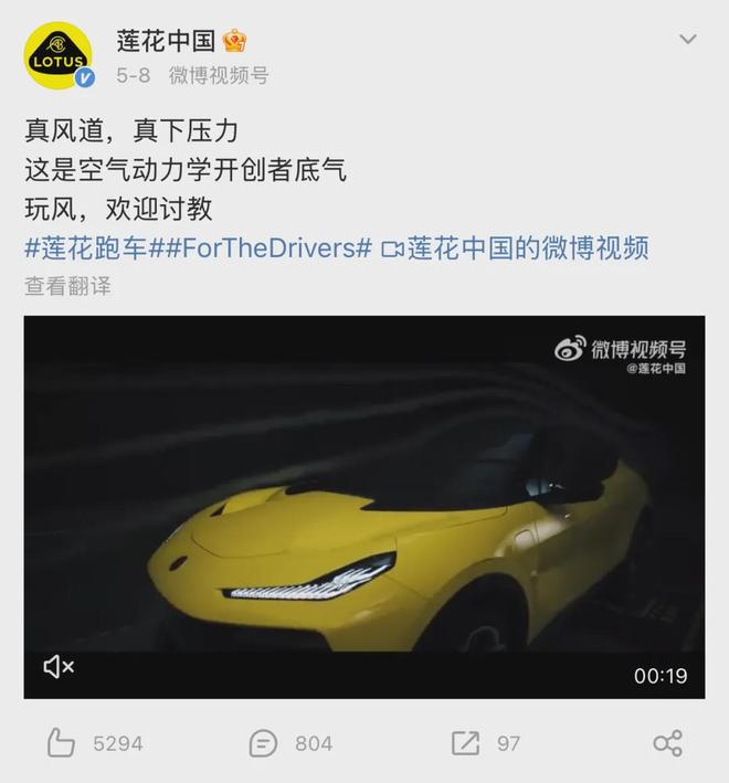 名小米车主要求退车j9平台突发！数百