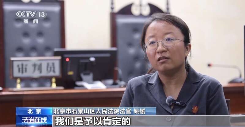 洗墩布被辞退 法院：支持！儿童安全重于一切j9九游会入口首页一名厨工在幼儿园洗碗池里(图20)