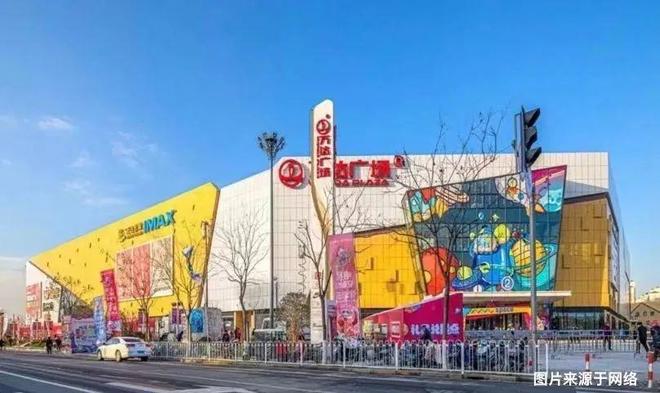招商中旅揽阅发布：两大央企联袂打造j9九游会登录【新盘】中旅揽阅售楼处(图11)
