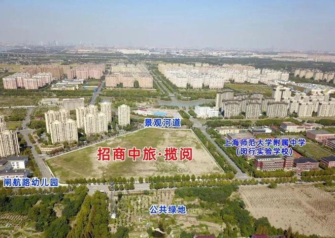 招商中旅揽阅发布：两大央企联袂打造j9九游会登录【新盘】中旅揽阅售楼处(图9)
