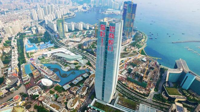 招商中旅揽阅发布：两大央企联袂打造j9九游会登录【新盘】中旅揽阅售楼处(图17)