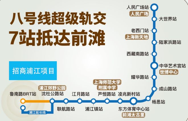招商中旅揽阅发布：两大央企联袂打造j9九游会登录【新盘】中旅揽阅售楼处(图25)