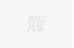 三款配置深度解析：选车指南九游会J9比亚
